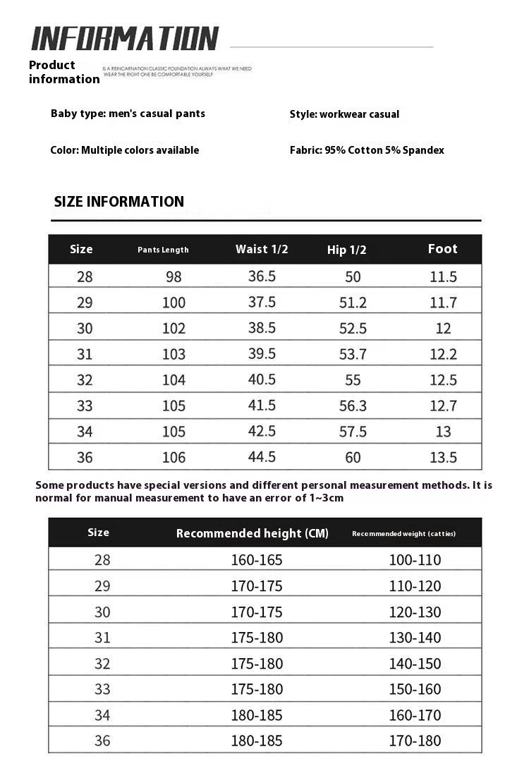 Men's Cropped Tooling Spring And Autumn Loose-fitting Casual Ankle-banded Trousers Multi-pocket