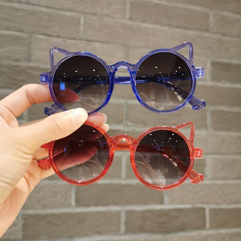 Kids Fashion Glasses