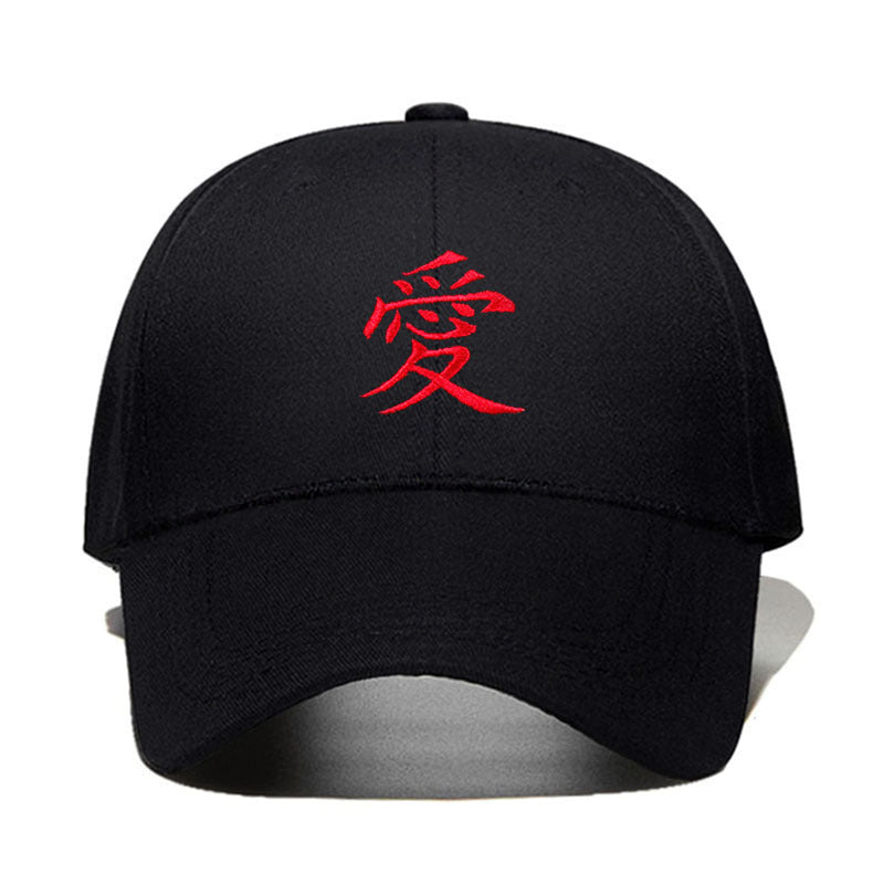 Male And Female Students' Spring And Summer Sun Hats